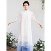 Ropa de Mujer Guofeng 2025 Ropa de Té Ropa Zen Hanfu Mejorado Cheongsam Nuevo Estilo Chino Falda Zen Fresca