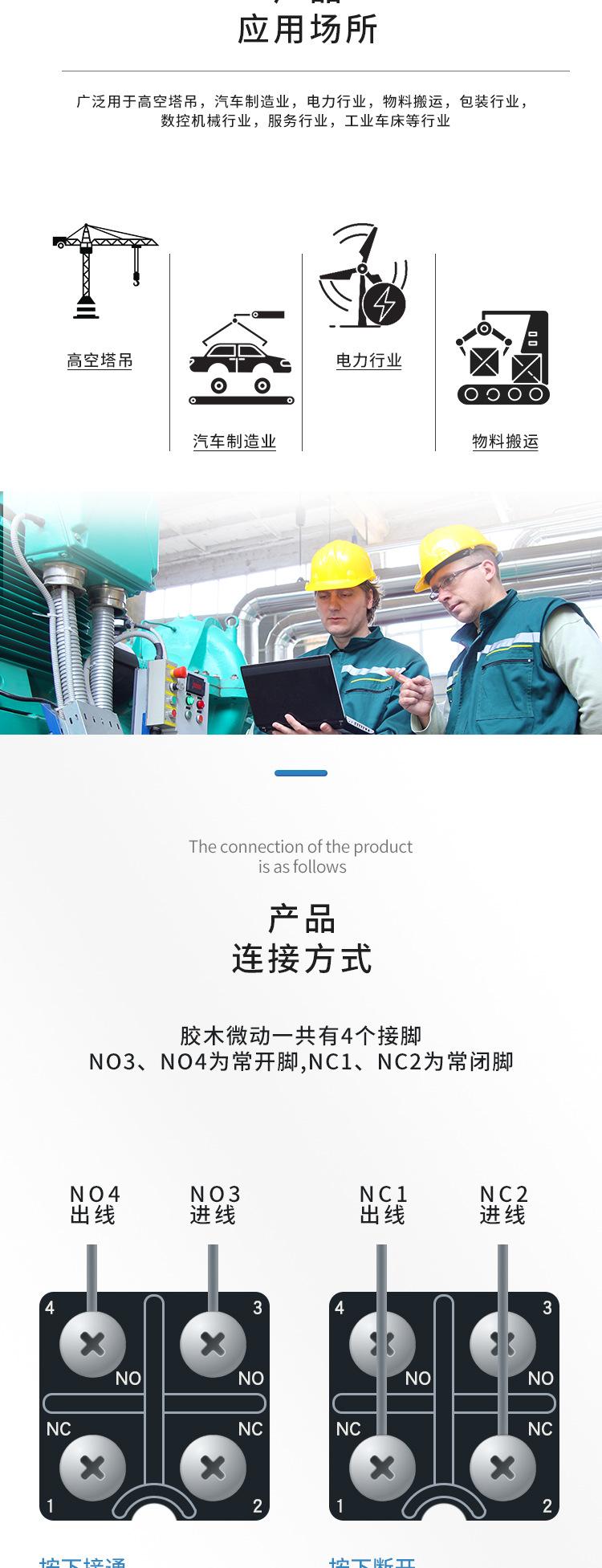 10_06.jpg