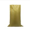 Bolsa tejida de plástico amarillo, embalaje logístico al por mayor, embalaje exprés, bolsa de cáñamo refractaria para mudanzas de alimentos, bolsa de piel de serpiente