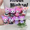 Llavero Colgante Muñeca Kroomi de Dibujos Animados Colgante Llavero Sanrio Muñeca Colgante Pequeña para Mochila Kroomi
