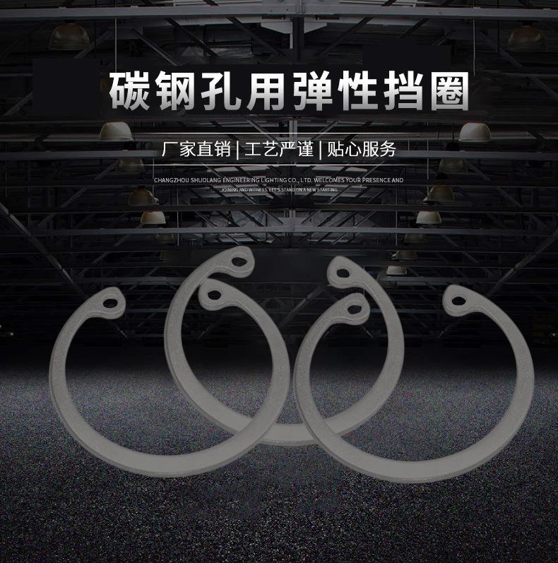 GB893描述_01.jpg