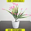 A Beleza Que Nunca Desbota: Flores Artificiais Que Florescem Tão Brilhantes Quanto o Sol, Adicionando Calor e Alegria Infinitas à Vida