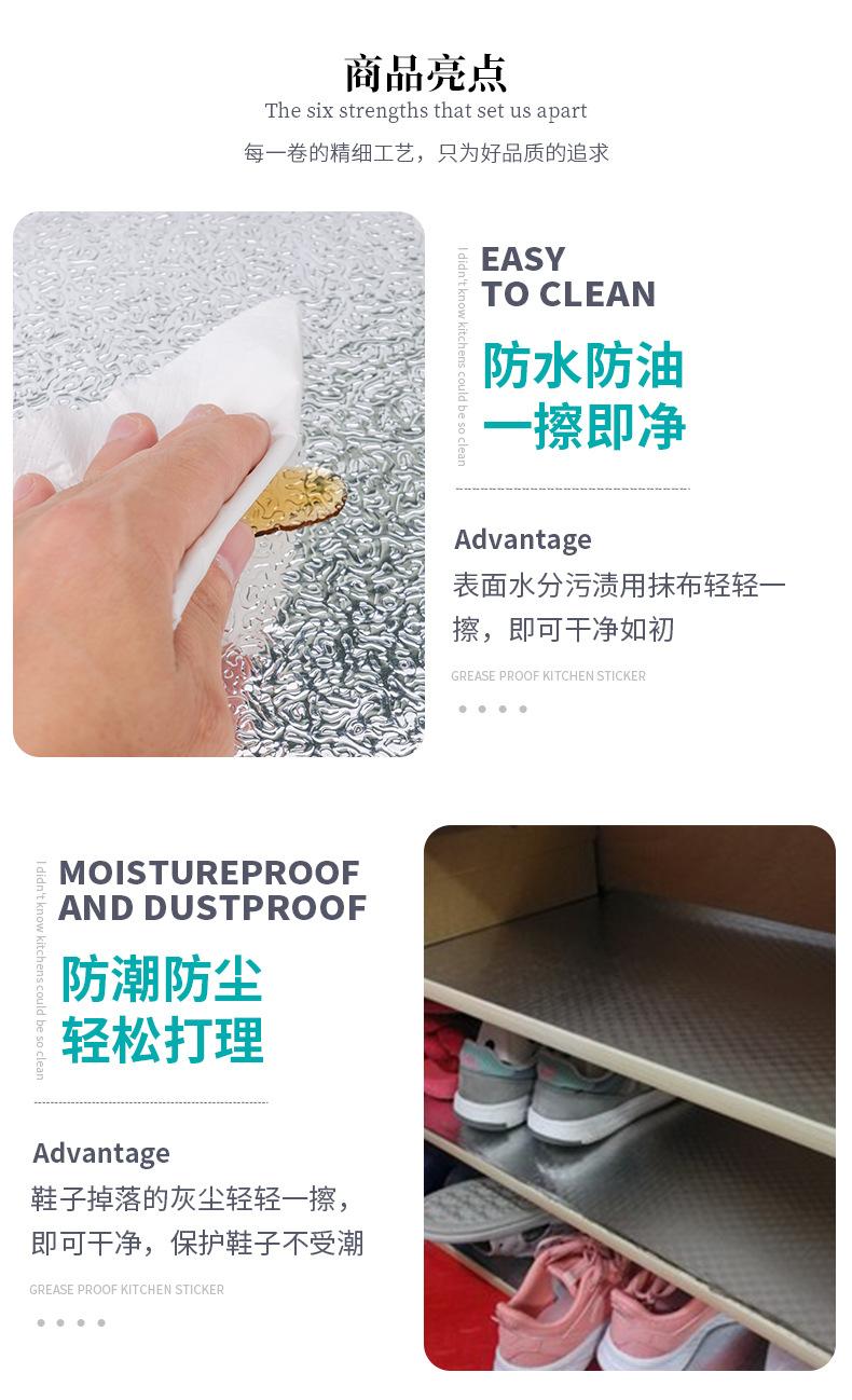 详情页_05.jpg