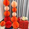 Columna de Bola de Panal Decoración de Boda Linterna Casa Nueva Sala de Estar Dormitorio Set de Diseño para Habitación de Boda Boda Arte Latte Flor de Papel Bola