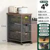 Armario de Almacenamiento Estrecho para Cocina con Cajones Deslizables, Cesta Multifuncional para Frutas y Verduras, Estante de Almacenamiento Multicapa para el Lado del Refrigerador
