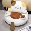Bonito cojín de suelo grueso para sentarse, puf de suelo perezoso, tatami estilo japonés, cojín suave para dormitorio, balcón y ventanal