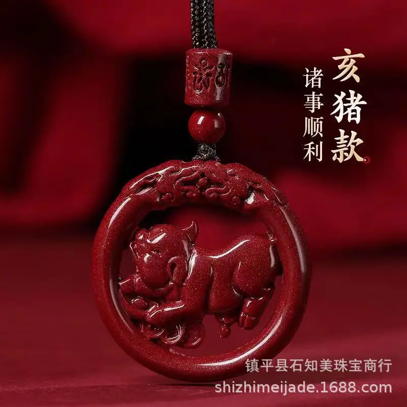 微信图片_20230301081815