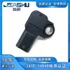 12694431 082800-2010 0828002010 Sensor de Presión de Aire de Admisión para Roewe Rx5