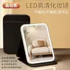 Espejo de maquillaje LED con luces, plegable, regulable, portátil, estilo INS, adecuado para dormitorios de estudiantes, nuevo espejo de escritorio