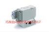Válvula solenoide SMC original nueva genuina VP544-5DZ1-03A