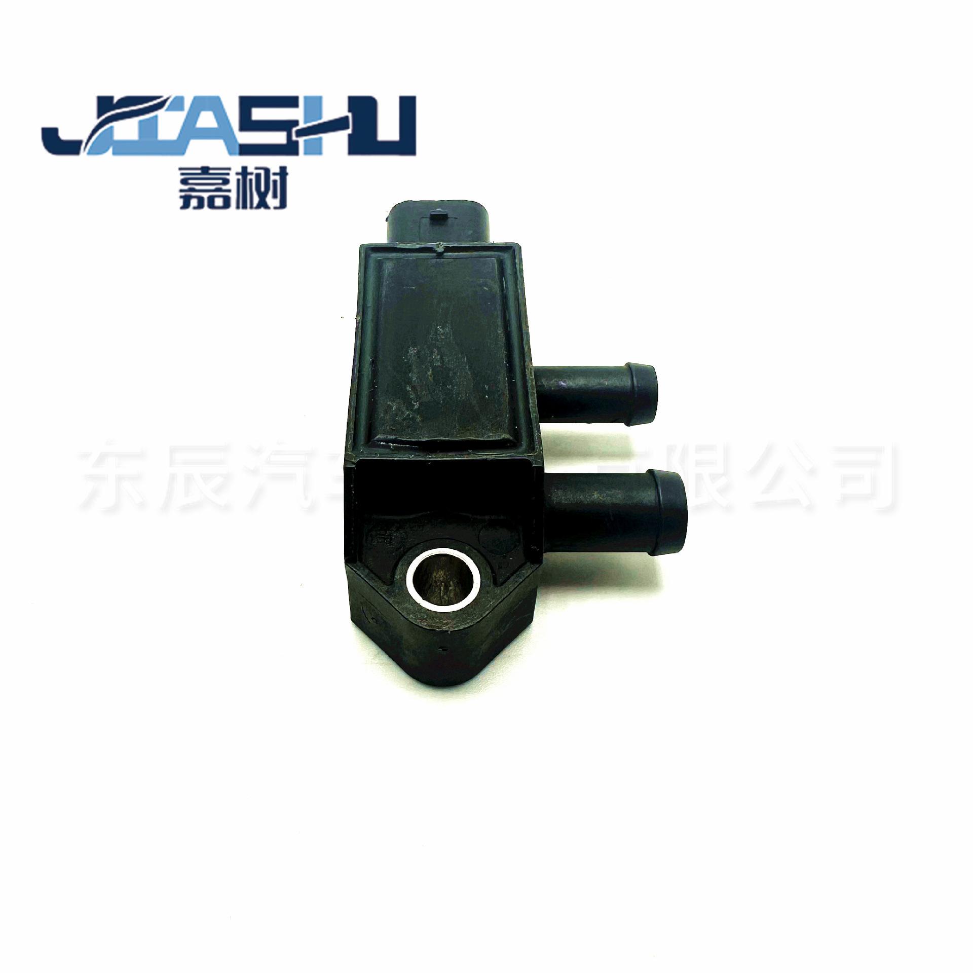 JS-01-542 (3)