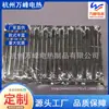 Placa Calefactora de Papel de Aluminio de Hangzhou, Zhejiang, Placa Calefactora Eléctrica, Gabinete de Desinfección Tiene Calentamiento Rápido, Resistencia a la Corrosión y Resistencia a Bajas Temperaturas
