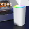 Mini Humidificador para Dormitorio del Hogar, Pequeño USB Portátil, Logo Personalizable, Escritorio de Oficina Venta al por Mayor