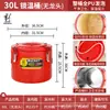 Balde de Arroz, Balde de Sopa, Balde de Polvo para Hielo, Balde de Leche de Soya y Té con Leche de Acero Inoxidable Comercial Aislado de Gran Capacidad para Venta Ambulante