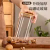 Frascos sellados de vidrio, al por mayor para ventas transfronterizas, con tapas de bambú y madera, adecuados para salas de estar y cocinas, para almacenar té, bocadillos y otros artículos, y para almacenamiento a prueba de humedad. Frasco de vidrio