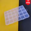Caja de almacenamiento de plástico PP transparente con ranura para tarjeta fija de 24 rejillas, banda de goma, tornillo con cuentas, vela, herramientas de hardware, joyero