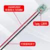 Conector hembra tipo C transparente moldeado por inyección con cable, soldable, soporta inserción ciega, a prueba de humedad y polvo, soporta carga rápida PD y carga inversa