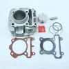 Cilindro Pistão Yamaha Vega ZR 1DY-WE445-00 50mm Motor Vega Cilindro Central