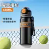 Botella de Agua Deportiva para Exteriores Unisex con Función de Enfriamiento por Aspersión, Mantiene el Frío y el Calor, Termo de Acero Inoxidable 316, Gran Capacidad