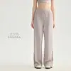 Nuevos Pantalones de Yoga de Otoño Caída Sueltos Correr Casual Pierna Ancha Cintura Alta Cordón Pierna Recta Entrenamiento Fitness
