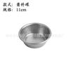 Bandeja Antigua de Acero Inoxidable Plato para Pan Binaural Plato de Almacenamiento Vintage Accesorios para Sesiones Gourmet Olla de Mariscos Qingfang Adornos