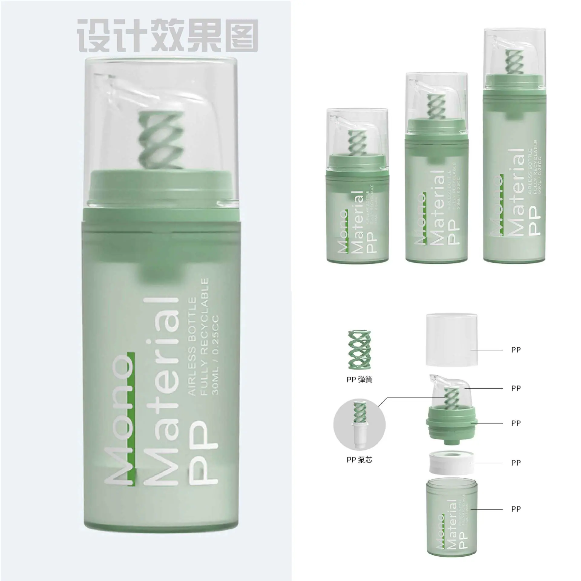 2101中文