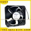 Chint NTF2-20060/AC220B/380B 220V 380V ventilador para gabinete de distribuição ventilador de refrigeração para gabinete