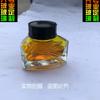 Botella de Vidrio Triangular para Tinta de 50 ml en Stock del Fabricante para Estudiantes, Botella para Pluma Fuente, Botella Transparente Dispensadora de Aceite Esencial Venta al por Mayor