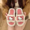 Pantufas Fofas de Gato Xadrez Desenho Animado para Mulheres 2026 Outono/Inverno Novas Antiderrapantes Solado Macio Casa Silenciosas Algodão