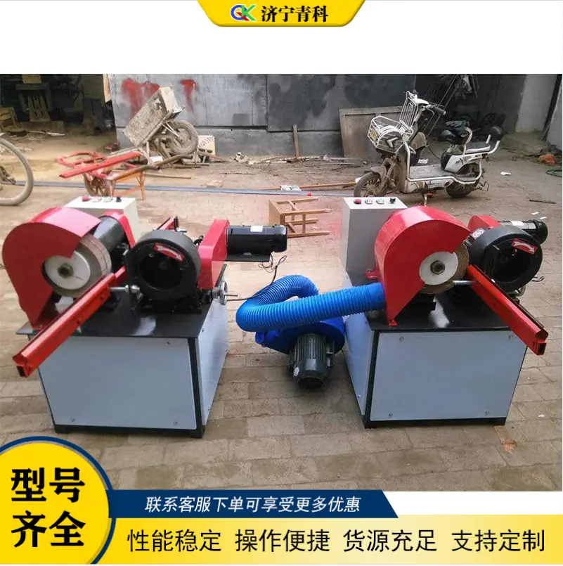 QQ20260208-120003