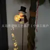 Chegada de Natal Boneco de Neve Luz de Estaca Mágica para Jardim Luz de Encaixe no Solo para Jardim Boneco de Neve