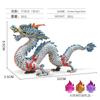 Simulação Batalha Ocidental Warcraft Cavaleiro Mítico Decoração Modelo Dragão Chinês Monstro Polvo Demônio de Gelo Boi de Pedra Monstro Pantera Negra