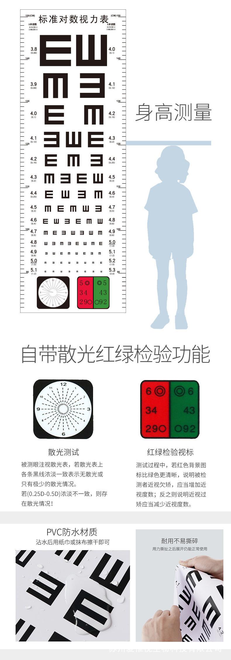 详情4.jpg