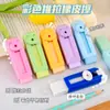 Borrador Tipo Push-Pull para Estudiantes de Primaria, Mina Reemplazable, Limpio, Sin Rastro, Menos Residuos, Multifuncional, Papelería de Borrador de Alta Gama