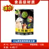 Sacos personalizados para embalagem de ração para gatos e cachorros, sacos auto-suportes com fecho ziplock selados em oito lados, sacos com zíper composto, impressão digital
