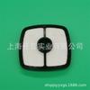 Adequado para novo filtro de ar para secador de cabelo portátil Dahua EB250 Aike ECHO PB-250