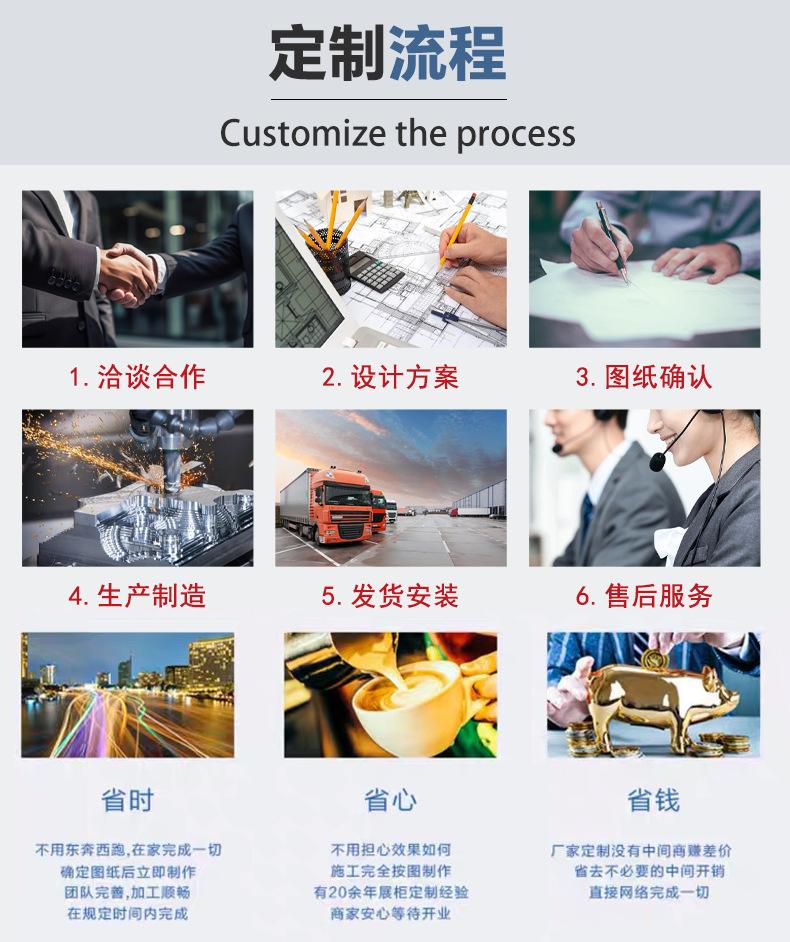 详12.png