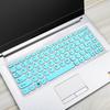 Adequado para Lenovo y430p laptop g480 filme de teclado g400 B470 cobertura total 14 polegadas