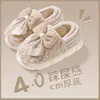 Pantuflas de algodón con tacón para mujer 2026 nuevo estilo de invierno para interior en casa cálidas de felpa postparto zapatos de algodón estilo mujer invierno
