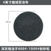 Juego de 16 cepillos de taladro eléctrico transfronterizos con tornillo hexagonal, estropajo industrial flocado, cepillo de limpieza para herramientas eléctricas, pulido y abrillantado