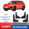 Adequado para o modelo Fengyun T7 2026 Lepas L6, para-lamas de cross-border para comércio exterior, modificação de para-lamas de carro, direto do fabricante
