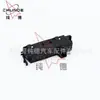 Para Bmw E46 Interruptor Elevador de Ventana de Coche 61316902184