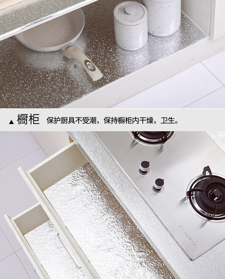 文件完成_10.jpg