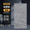 Pegatinas de pared imitación azulejo al por mayor transfronterizas, papel tapiz autoadhesivo, pegatinas de pared impermeables y a prueba de humedad, paneles de pared decorativos para cubrir imperfecciones