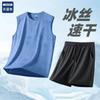 [directo] Chaleco de hombre verano ocio deportes transpirable seda de hielo cuello redondo chaleco 2025 nueva camiseta sin mangas