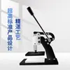 Máquina Eléctrica de Troquelado, Máquina de Estampado con Troquel, Máquina de Moldeo por Presión Manual, Máquina de Corte, Punzonadora