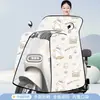 Capa à Prova de Vento para Patinete Elétrico Modelo Novo Atacado, Tecido Oxford Fino de Proteção Solar Primavera/Verão Cobertor à Prova de Vento para Patinete Elétrico com Bolsos Grandes