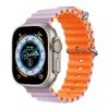 Correa de Silicona Bicolor Apple Ocean para Apple Watch Generación 45678 Fabricantes de Correas para Apple Watch