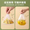 Cubiertas de film adherente removibles, grado alimenticio, para uso doméstico, para sellar y conservar alimentos en el refrigerador, desechables para tazones y platos, antibacterianas, aptas para microondas