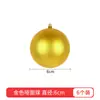 Esferas Navideñas Transfronterizas, Decoraciones para Árbol de Navidad, Adornos Colgantes, Esferas Huecas de Plástico Chapadas en Oro, Esferas Colgantes para Decoración de Escenas